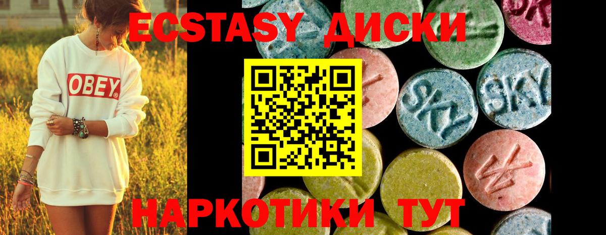COCAIN  Сыктывкар  ГАШ  Меф   АМФЕТАМИН кристаллы  Меф МЯУ МЯУ  Вейп ТГК  Вход с VPN  Как найти наркотики?  МАРИХУАНА 