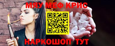 метадон Новодвинск