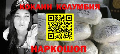 метадон Новодвинск