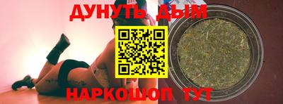 метадон Новодвинск