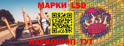меф Обнинск