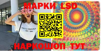 меф Обнинск