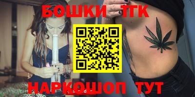 метадон Новодвинск