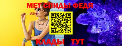 марихуана Нягань