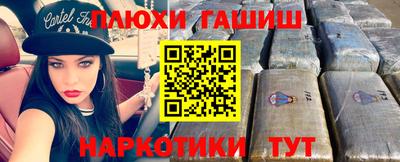 меф Обнинск