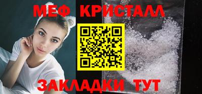 метадон Новодвинск