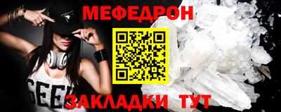 метадон Новодвинск